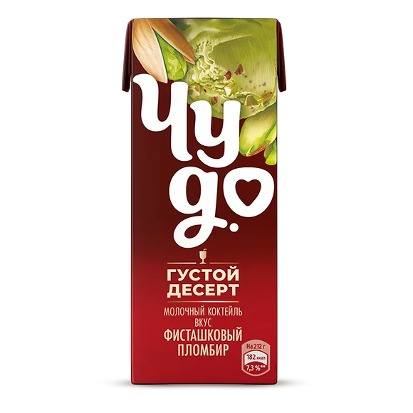 Молочный коктейль фисташковый пломбир Молочный коктейль фисташковый пломбир