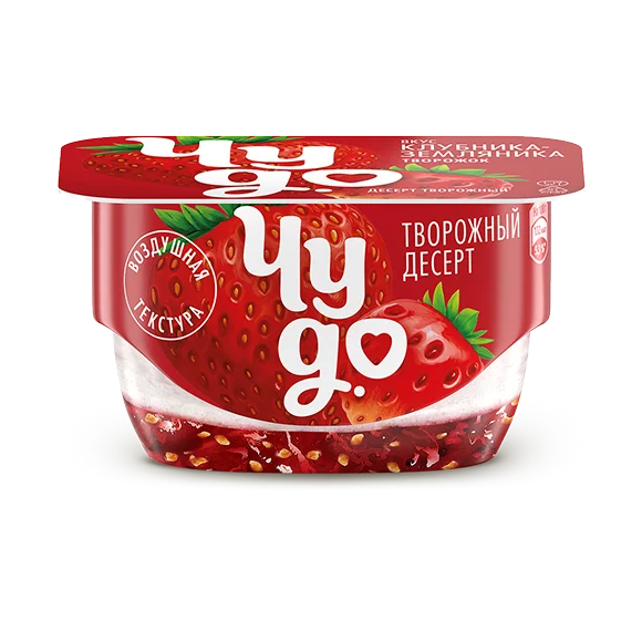 Творожный десерт клубника-земляника Творожный десерт клубника-земляника