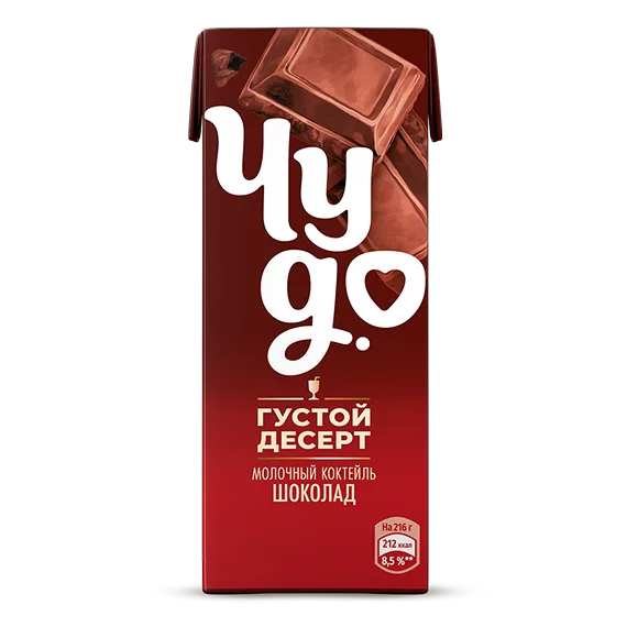 Молочный коктейль шоколад Молочный коктейль шоколад