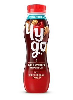 Йогурт питьевой вишня-шоколад-гранола