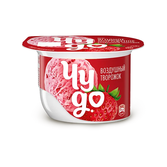 Творожный десерт ягодное мороженое Творожный десерт ягодное мороженое